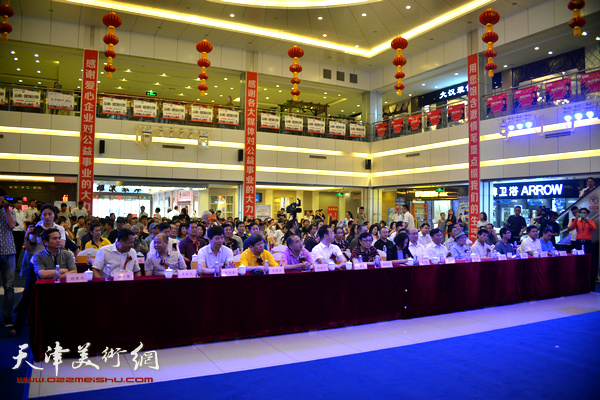 天津市希望工程文化艺术品中心启动现场。