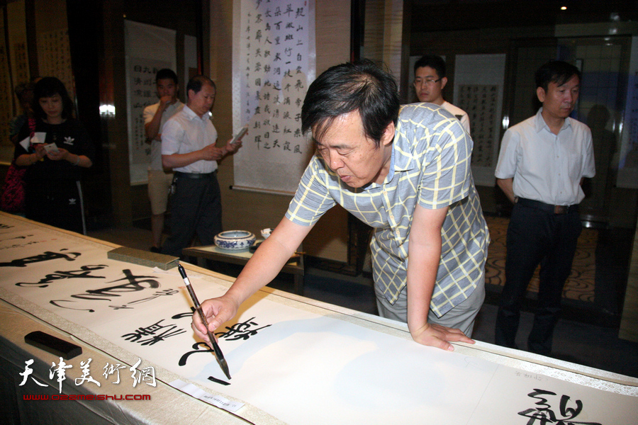 墨韵颂歌—天津政协庆祝中国共产党成立95周年书法作品展