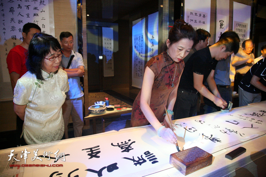 墨韵颂歌—天津政协庆祝中国共产党成立95周年书法作品展