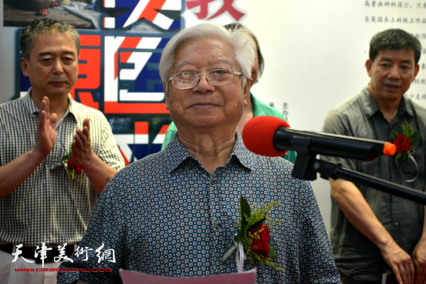 亚细亚水彩画联盟主席、天津美术学院教授贺建国在开幕仪式上致辞。