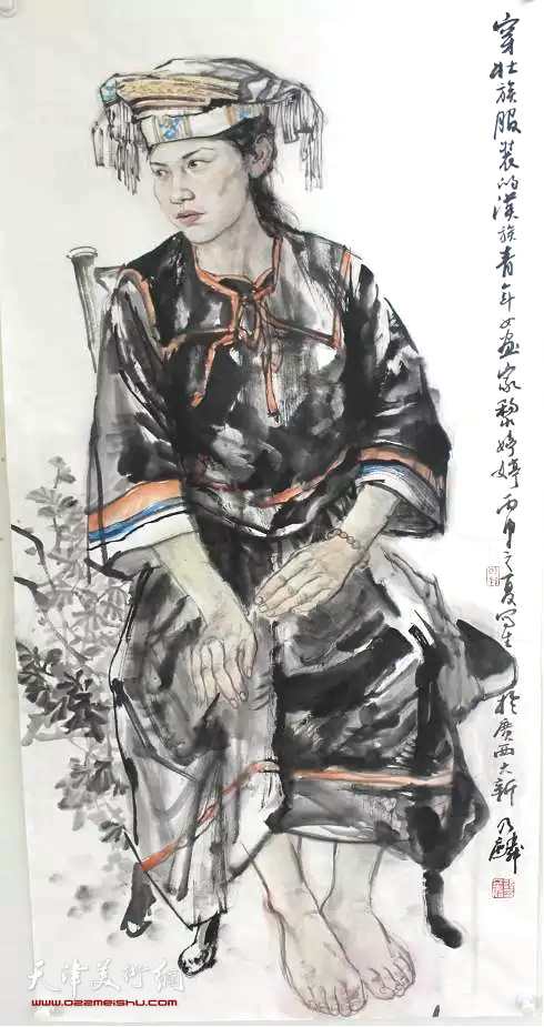广西美术公益支教活动谭乃麟作品：装壮族衣服的汉族青年女画家