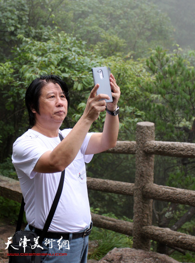 津门十五位画家到安徽黄山采风写生