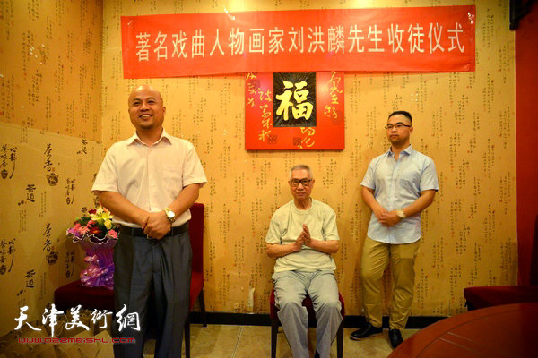 冀州市文化馆馆长、衡水曲协秘书长王建政到场致贺。