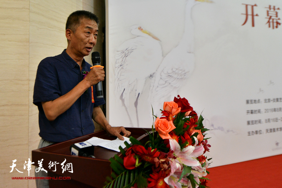 天津美术学院院长邓国源致辞。