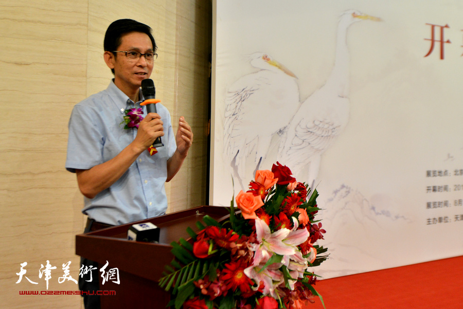 中国美术家协会副主席何家英致辞。