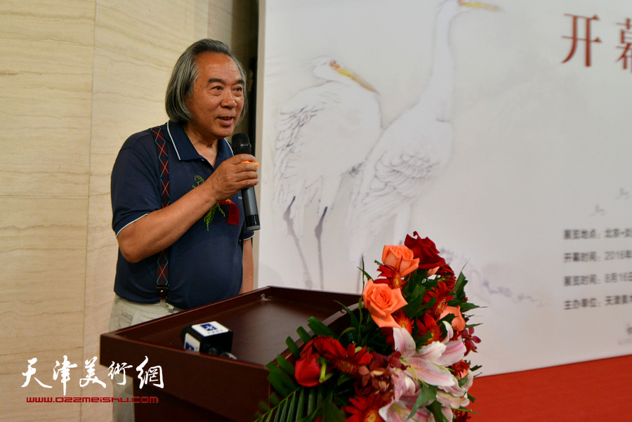 天津美术学院教授霍春阳致辞。