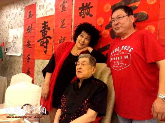 庆贺天津著名书法家宁书纶先生九十五周年诞辰晚宴现场。