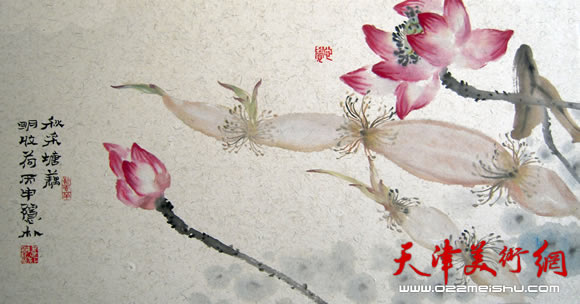万志新作品《煦风》