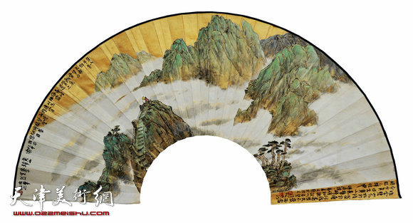 水墨-黄山千万仞 69x35cm1997