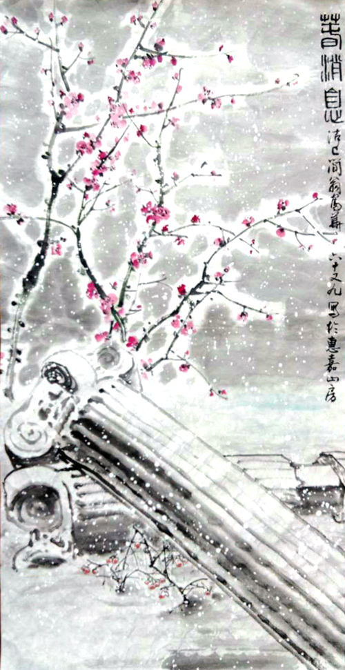 韩富华遗作