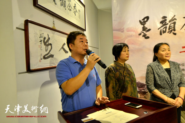 天津日报文化部副主任马宇桐主持开幕仪式。