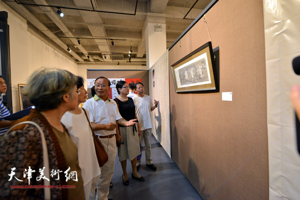 “我拓我家—李瑾传拓精品展”在天津高新区智慧山艺术中心开幕