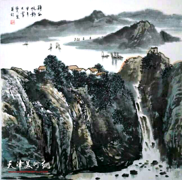 康永明山水画：静水帆影