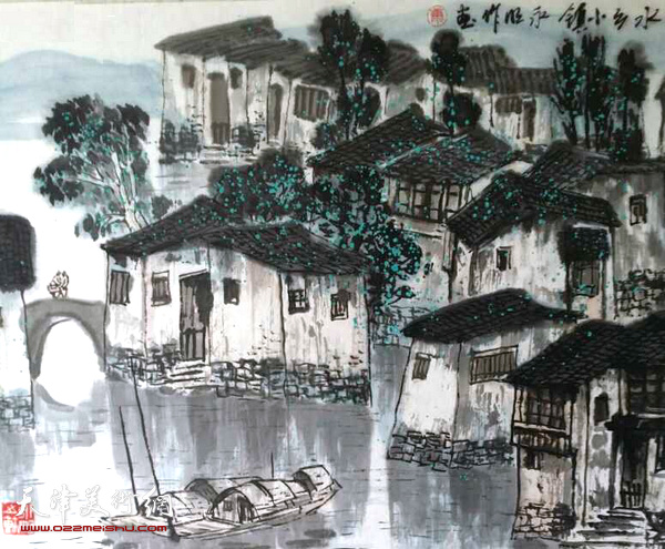 康永明山水画：水乡小镇