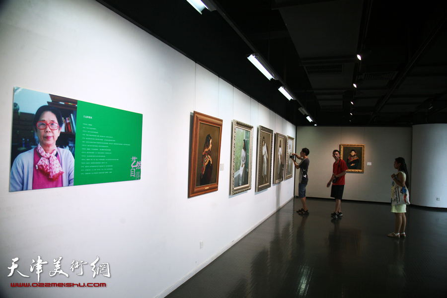 大匠之园-张京生、王元珍艺术作品展