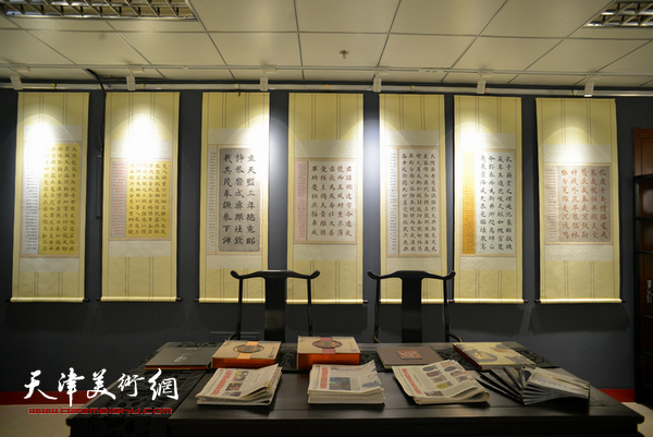 “马魏华汉字衍化发展史书法展”作品。