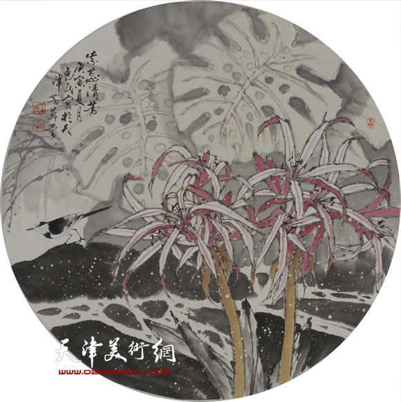 王惠民作品《紫蕊清芬》