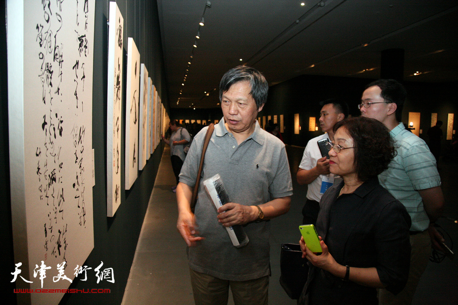 第十二届国际书法交流大展