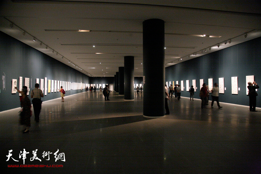 第十二届国际书法交流大展