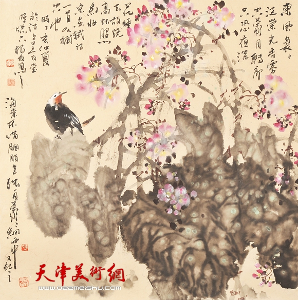 李根友作品《淡妆》