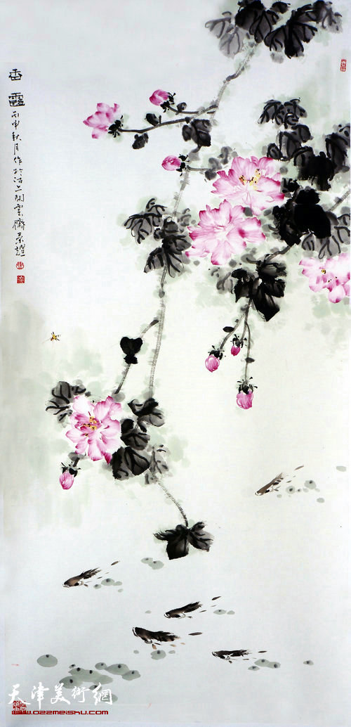《香露》纪荣耀