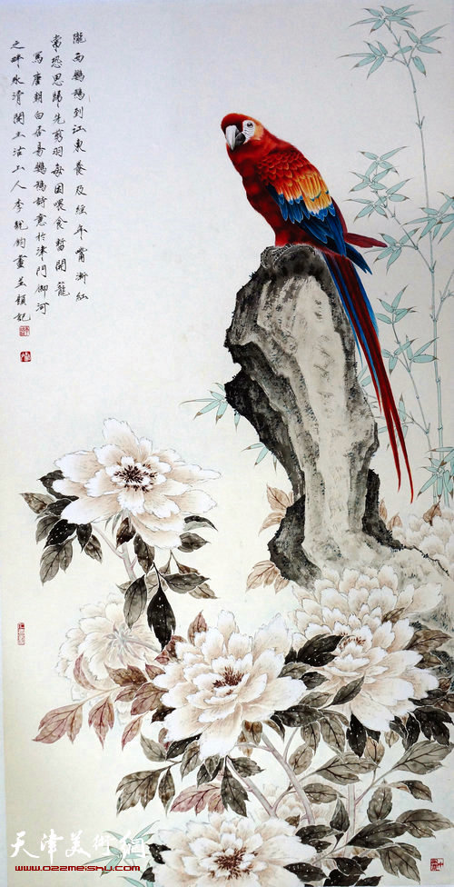 《思归》 李锐钧