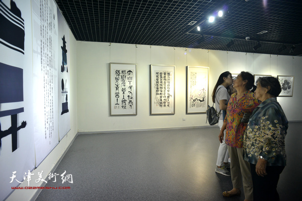 天津美院七教授“随艺”国画展