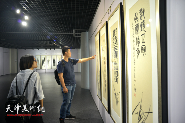 天津美院七教授“随艺”国画展