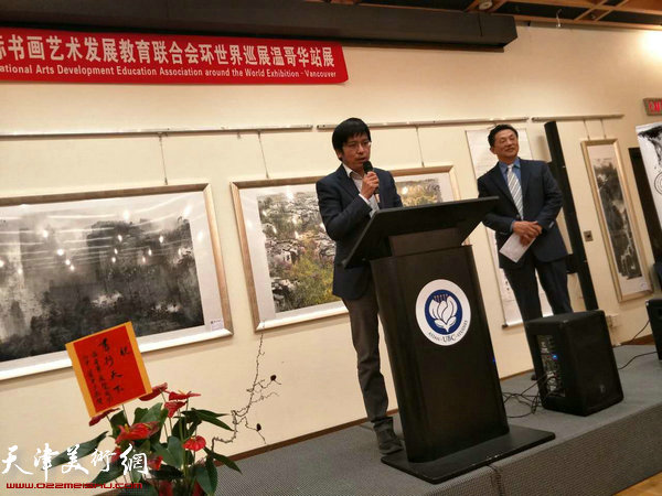 新石器拍卖行总裁王东辉先生致辞。