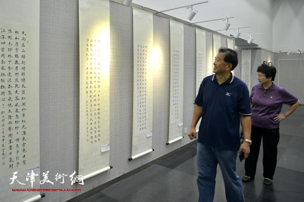 《杜诗别揽》著录作品暨韩嘉祥、李云光书法展现场。