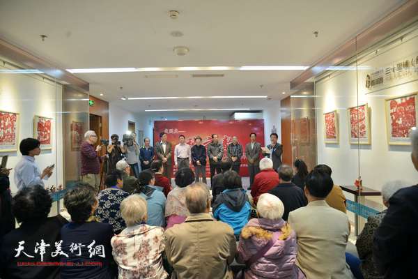 瑞江书画院“秋之韵”书画展开幕仪式现场。