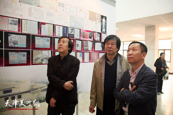 天津大学王学仲艺术研究所庆祝建所30周年