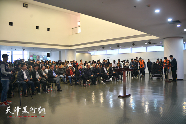 “世纪归鸿—天津美术学院办学110周年教师作品展”开幕仪式现场。