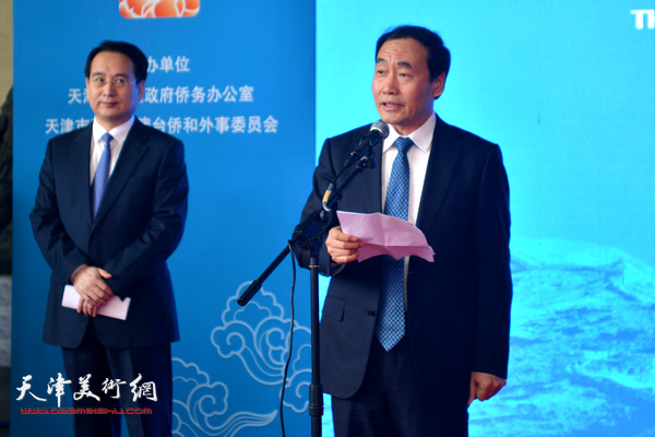 天津市副市长赵海山致辞。