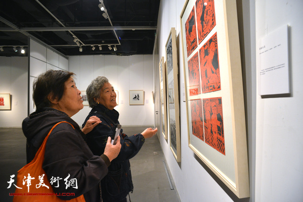 行孝道，善家风 天津“西岸”剪纸艺术展