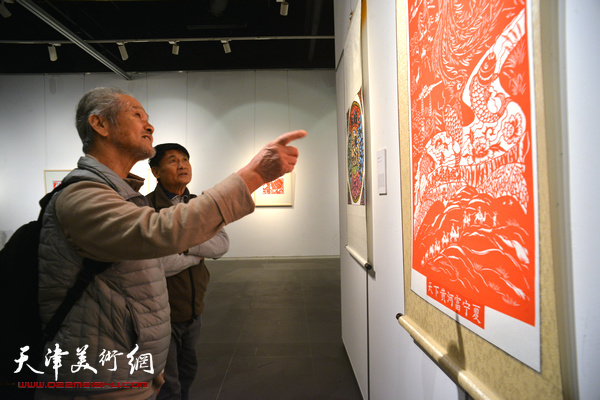 行孝道，善家风 天津“西岸”剪纸艺术展