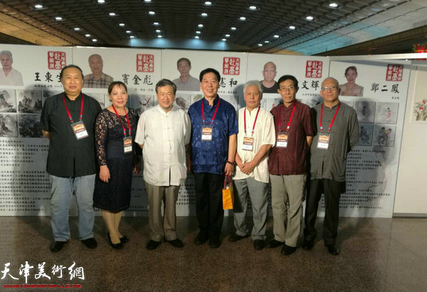 窦金彪，郑二凤，李沃源，仝福东，王东生，孟宪和，贾文辉