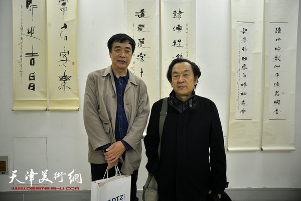 齐治源先生诞辰一百周年书法篆刻展