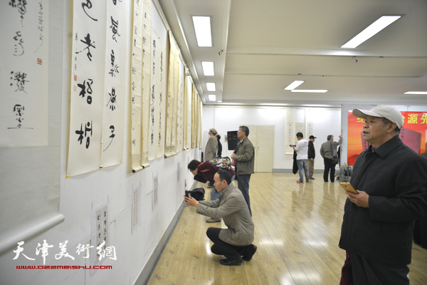 齐治源先生诞辰一百周年书法篆刻展