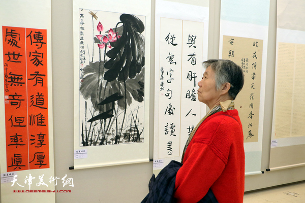 唐氏家风书画展