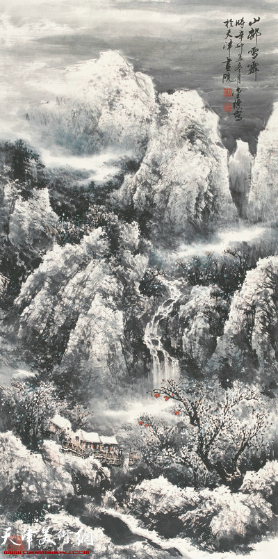 郭金标山水画作品：山邨雪霁