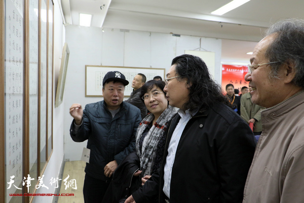 赵红岩书法个展