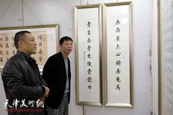 赵红岩书法个展