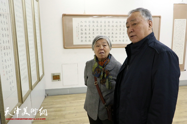 赵红岩书法个展