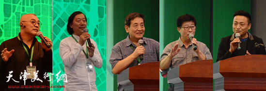 左起：马克辛、吴昊、李炳训、董雅、孟建国发言
