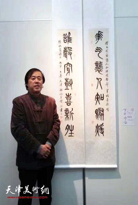 邵佩英在金匮艺缘-韩天衡师生书画印作品展上。（2016年11月）