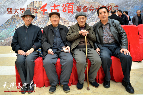 “津门四孙”左起：孙芳、孙贵璞、孙长康、孙玉河在启动仪式上。