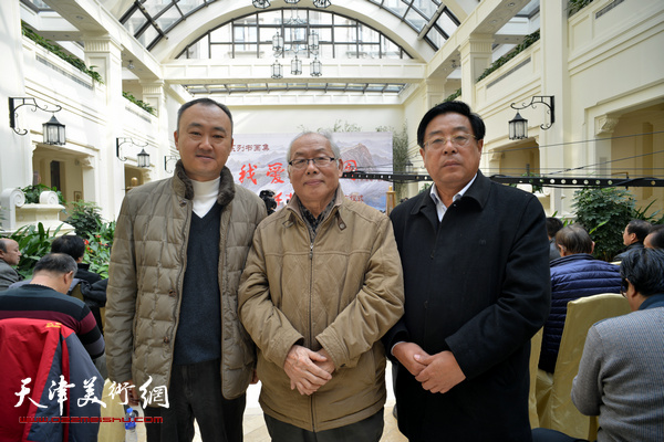 左起：柴博森、蔡金顺、赵俊山在启动仪式上。