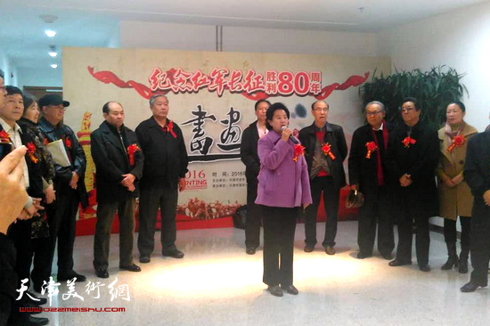 天津市文化产业协会会长曹秀荣致辞。
