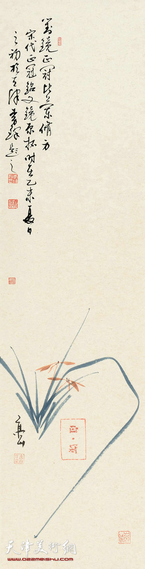 李 锋（天津）     1962 年 出生  •中国书法家协会理事、天津市书法家协会副主席